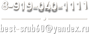 /